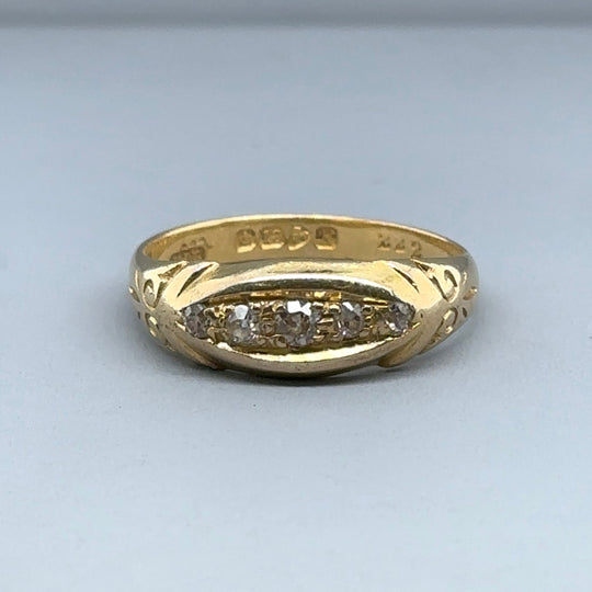 18ct Yellow Gold Diamond Set Ring (c. 0.15 - 0.20ct) - Size Q