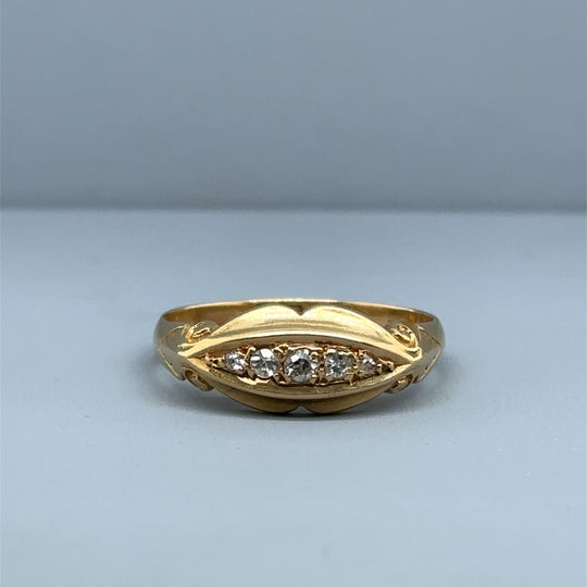 18ct Yellow Gold Diamond Set Ring (c. 0.10 - 0.15ct) - Size P